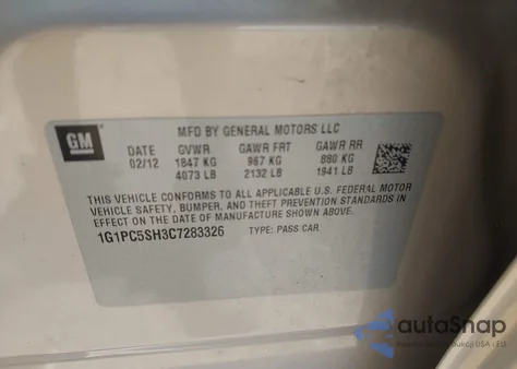 2012 Chevrolet Cruze Ls из США, поврежденный, VIN 1G1PC5SH3C7283326